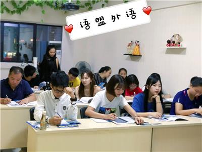 南宁暑假日语培训4到10人小班授课