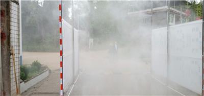 车辆防疫自动喷雾消毒系统介绍