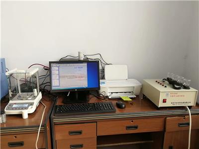粉加气砖分析仪，煤灰分析仪，石英砂分析仪 WH-GDⅢ型电脑多元素分析仪
