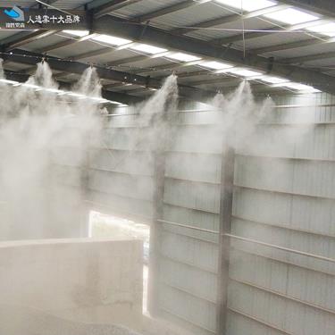 广西厂房喷雾降尘设备室内水喷雾降温设备-广西锦胜雾森环保科技