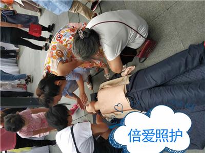 上海医院护工一月多少钱 创新服务 上海倍爱健康管理供应