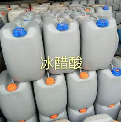 广东乙酸经销商 广州工业99冰醋酸价格
