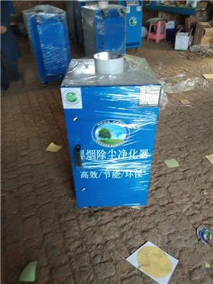 供应活性炭吸附环保箱 涂装环保设备 专业生产 实体厂家