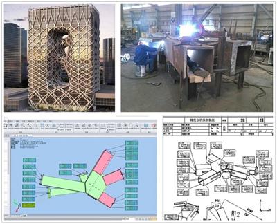 DACS钢结构测量与模拟预拼装 青岛海徕