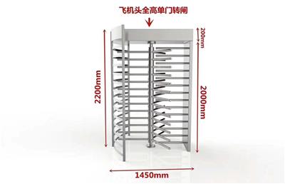 供应智能全高闸人行通道闸机十字转闸人脸识别小区全高转闸高棍闸单双门