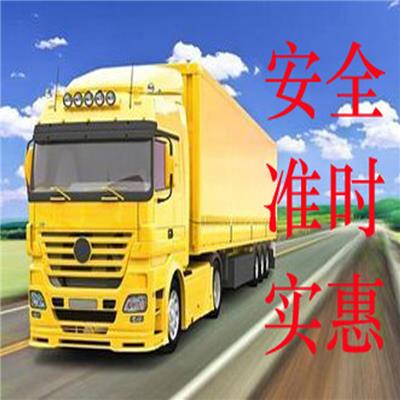 上海到广州物流运输 货物配送 专线直达 天天发车