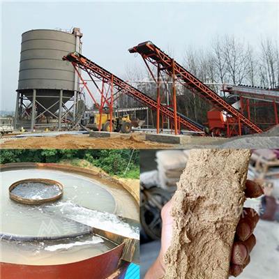 洗石粉泥浆处理机 污泥处理设备 节能