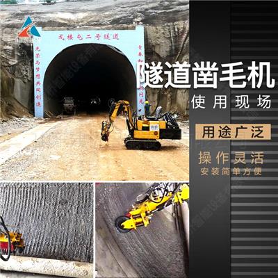 隧道墙面凿毛机 桥梁建筑用混凝土风动凿毛机 适用于隧道凿毛