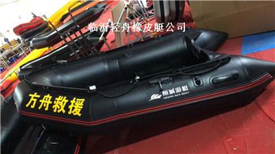 海上橡皮艇批发代理，充气救生气垫船安全可靠
