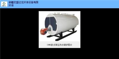 昌吉承压热水锅炉厂 新疆欣盛达龙环保设备供应