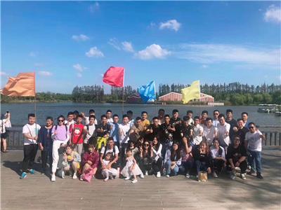 上海崇明长兴岛郊野公园团队两天拓展活动方案行程