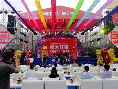 2020杭州舞台设计搭建公司，杭州开业庆典策划公司