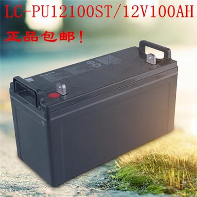 青岛松下蓄电池报价 免维护蓄电池 LC-P127R2