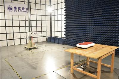 RS－射频电磁场辐射抗扰度测试 LVD测试