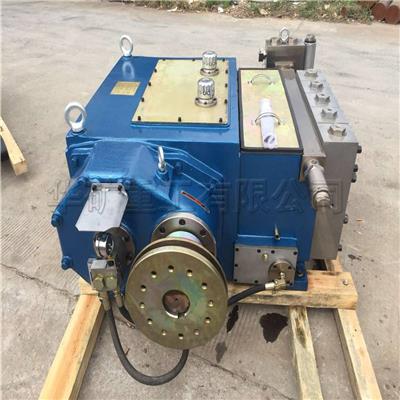 厂家直销乳化泵 安全可靠 乳化泵 性能稳定 BRW80/20乳化泵