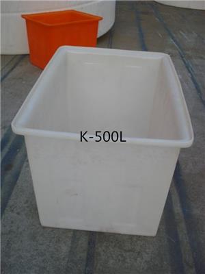 500公斤酱菜运输塑料方桶 食品级塑料方桶 500L印染推布车塑料箱
