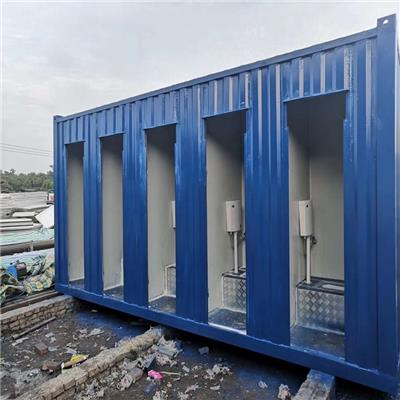 渝中区集装箱厕所报价 集装箱移动卫生间
