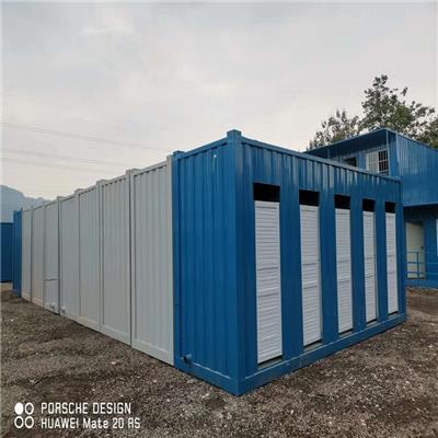 武隆集装箱厕所租赁 集装箱流动厕所 免费规划设计方案