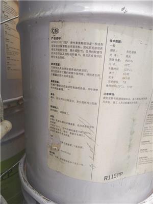 沈陽回收過期化學品公司
