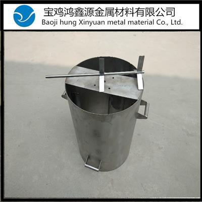 鈦桶 鈦盤 定制加工 依樣件加工 鈦焊接桶 TA1 寶雞鈦生產廠家