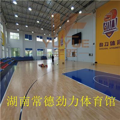 济南师范学校室内球馆枫木地板安装