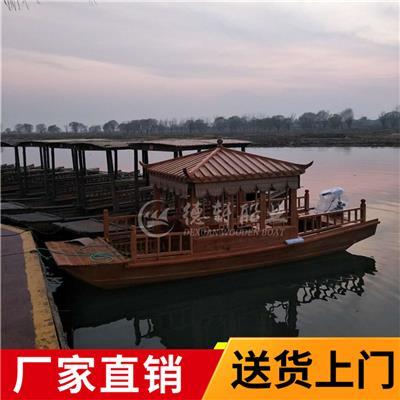 通辽能坐七八个人的中式小旅游木船价格多少