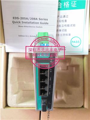 EDS-205A-S-SC 摩莎4电口1单模光口 SC接口 工业级交换机
