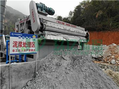 重庆万州石场污泥干排设备