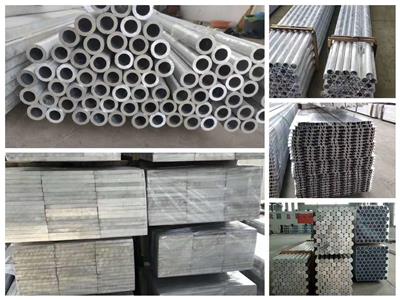 滨州铝型材生产厂家中正铝业