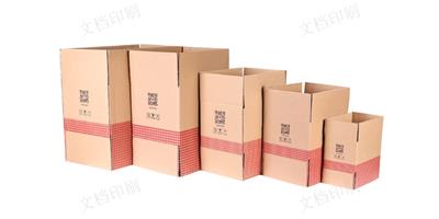 包装盒瓦楞盒 印刷厂 诚信服务 苏州市文档印刷供应