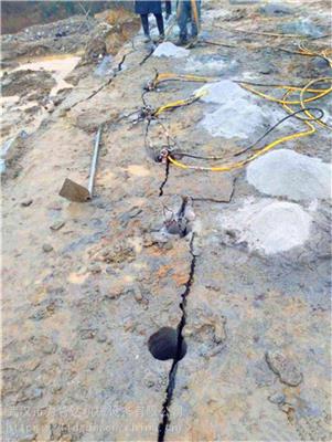丽江无声静态爆破设备低成本高效率钻孔爆裂岩石