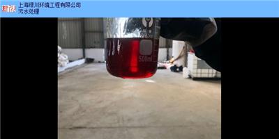 江苏热值锅炉燃料油特价 上海绿川环境工程供应