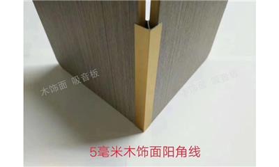 湖南白色PVC木饰面 武汉零音装饰材料供应