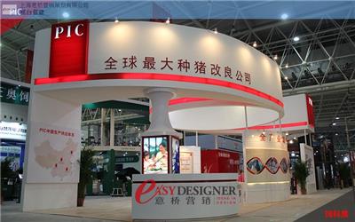 高质量上海展览公司值得信赖 客户至上 上海意桥营销策划供应