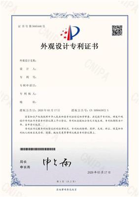 湖北荆州劳安、MA、KA、CCC认证周期快服务好品质选择