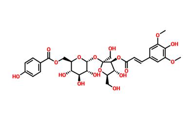 细叶远志苷B1_CAS:139726-36-6 中药对照品供应商-成都格利普生物