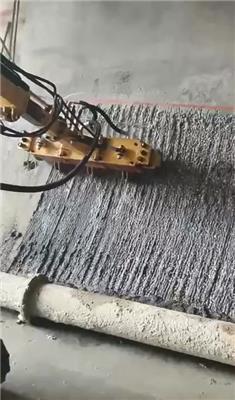 金旺900型凿毛机 挖掘机凿毛机价格 墙面加固凿毛机