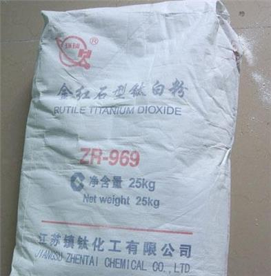 ZR-969 金红石型酸法江苏钛粉