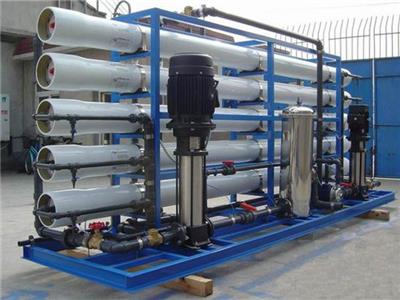 开封水处理纯水设备 郑州水处理系统