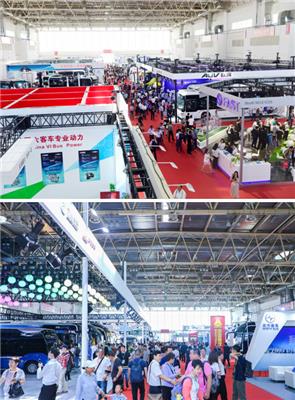 2022中国智能交通产业博览会