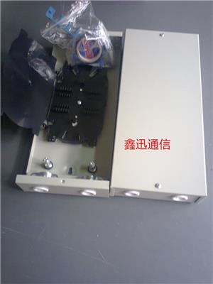 天津光纤终端盒定制-8芯光纤终端盒-宁波市鑫讯通信科技有限公司