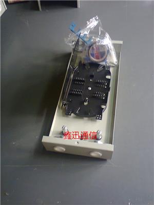 北京光纤终端盒定制-24芯光纤终端盒-宁波市鑫讯通信科技有限公司