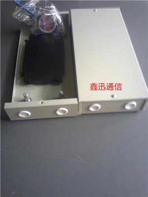 青岛光纤终端盒-24芯光纤终端盒-宁波市鑫讯通信科技有限公司