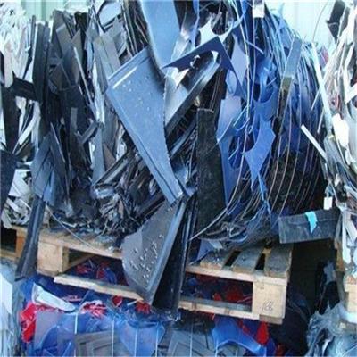漳州pc废塑料回收厂家