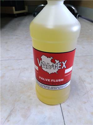 VAL-TEX沃泰斯清洗液VF-CTN/VF-10现货