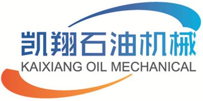 济南凯翔石油机械设备有限公司