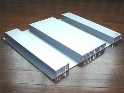 阳江铝蜂窝板厂家 家具用的蜂窝板铝蜂窝板