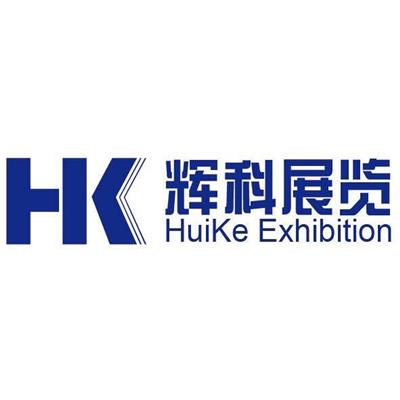 2020上海国际遮阳技术及门窗展览会