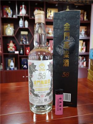 潍坊市中国台湾原瓶进口 金门高粱酒白标双龙图白金龙纯粮食固态发酵白酒6瓶装