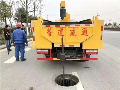 桂林市雁山区疏通下水道桂林雁山区疏通管道疏通公司
